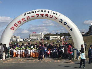 4545ED5E-9EC2-4955-B15A-319864729AD1.jpeg