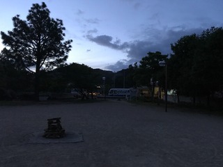image-5e0a4.jpg